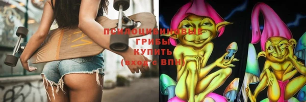 гашиш Надым
