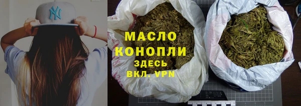 гашиш Надым