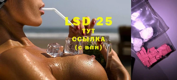 MDMA Premium VHQ Нефтекумск