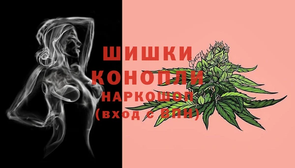 кокаин колумбия Наволоки