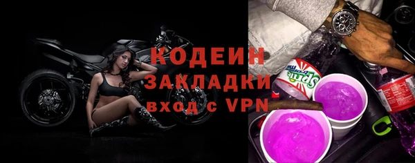 кокаин колумбия Наволоки