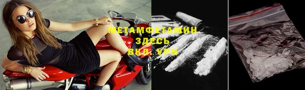 кокаин колумбия Наволоки