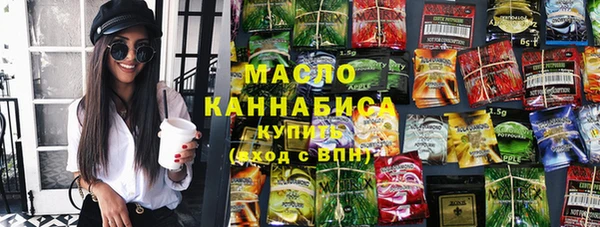гашиш Надым