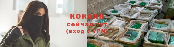 каннабис Нефтегорск