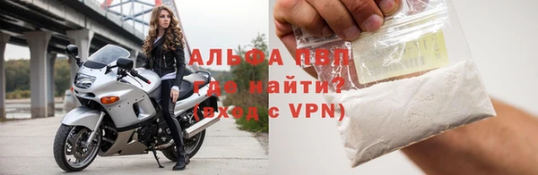 гашиш Надым
