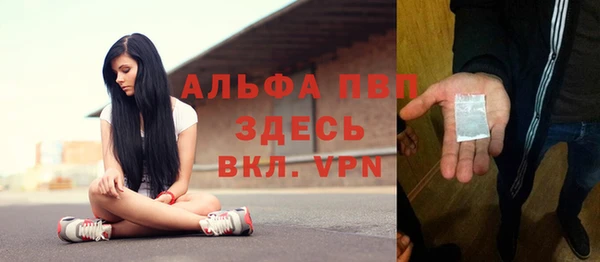 гашиш Надым