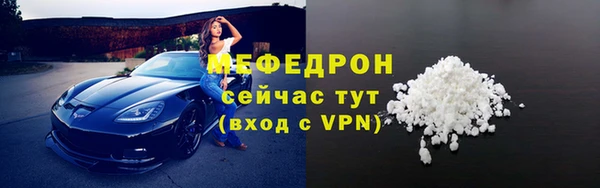 кокаин колумбия Наволоки