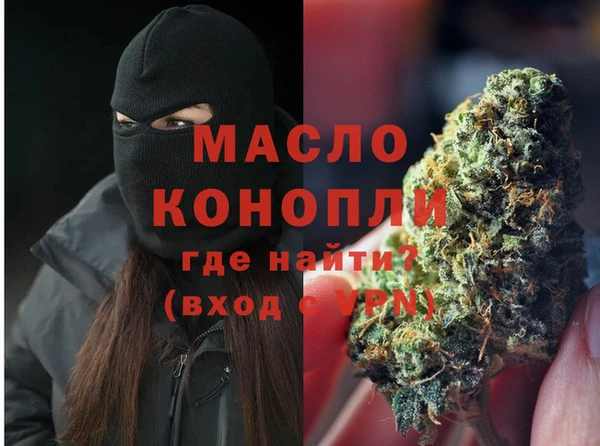 гашиш Надым