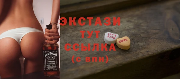 кокаин колумбия Наволоки