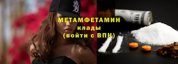 кокаин колумбия Наволоки