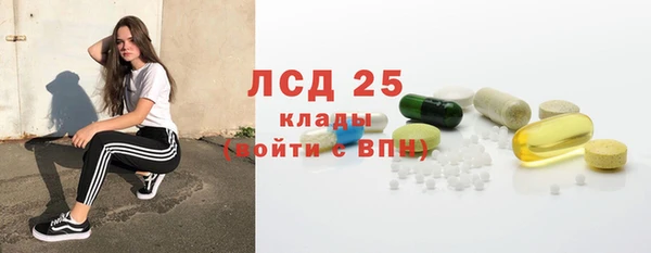 MDMA Premium VHQ Нефтекумск