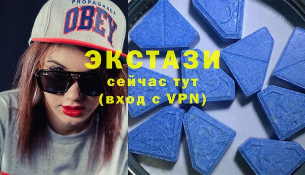 наркотики Нея