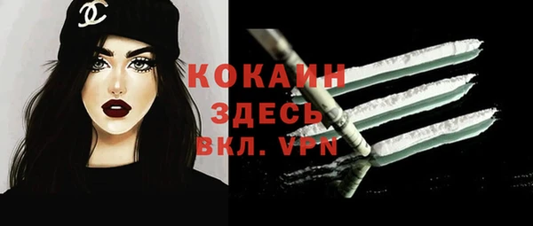 гашиш Надым