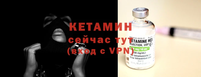 каннабис Нефтегорск