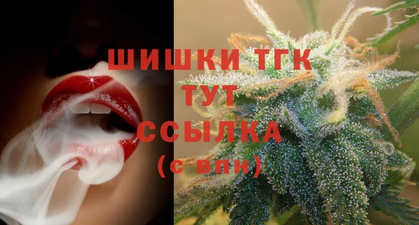 наркотики Нея