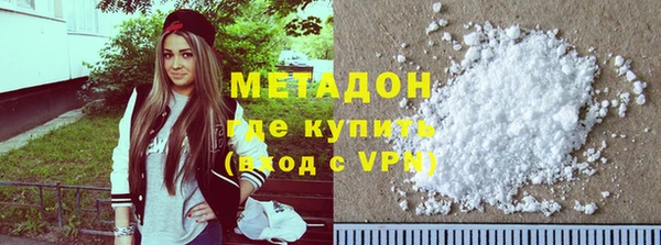 кокаин колумбия Наволоки