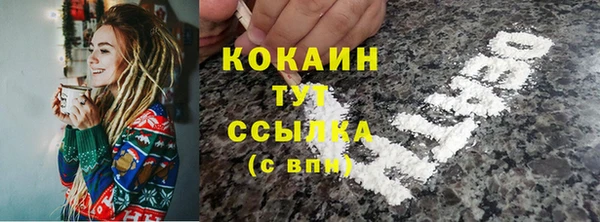 кокаин колумбия Наволоки