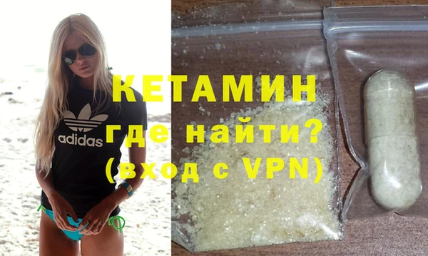кокаин колумбия Наволоки