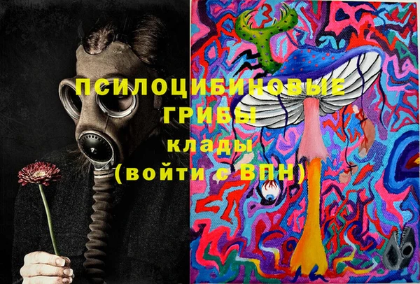 кокаин колумбия Наволоки