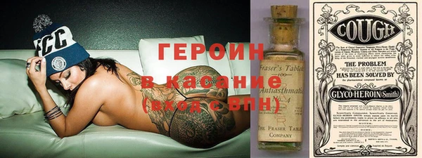 гашиш Надым