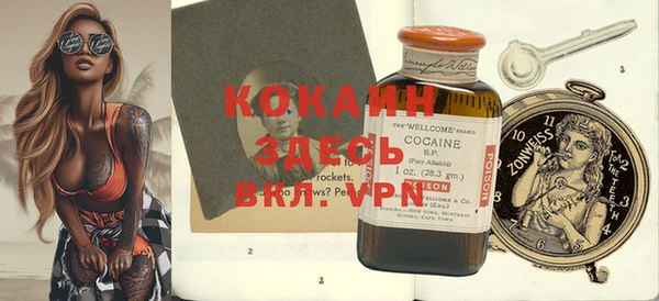 гашиш Надым