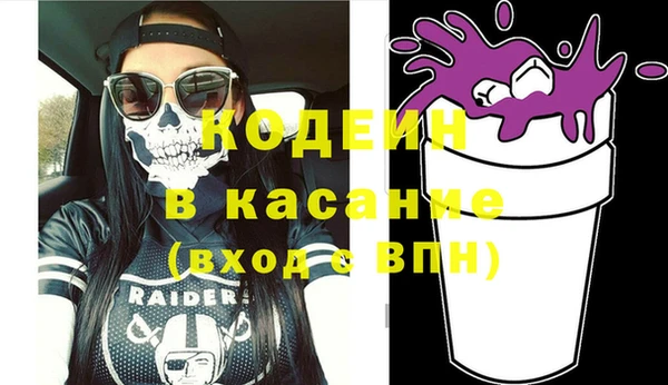 кокаин колумбия Наволоки