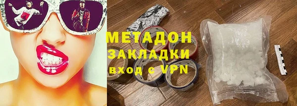 гашиш Надым