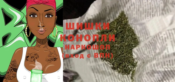 гашиш Надым
