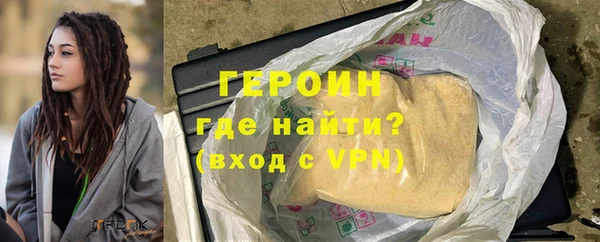гашиш Надым