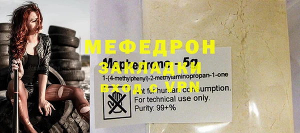 кокаин колумбия Наволоки