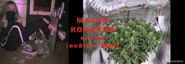 кокаин колумбия Наволоки