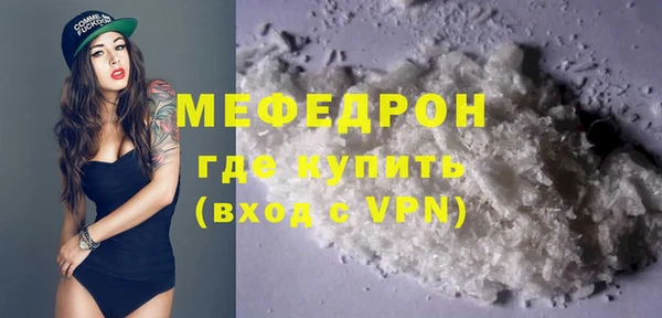 наркотики Нея
