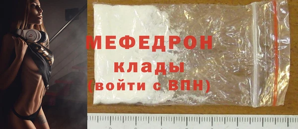 гашиш Надым